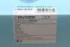 Воздушный фильтр двигателя blue print ADJ132223