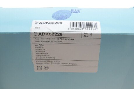 Воздушный фильтр двигателя blue Print ADK82226