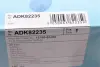 Повітряний фільтр двигуна Blue Print ADK82235 (фото 5)