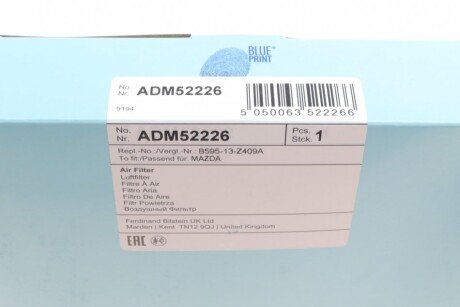 Повітряний фільтр двигуна blue Print ADM52226