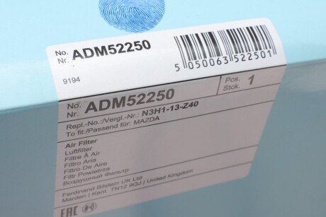 Воздушный фильтр двигателя blue Print ADM52250