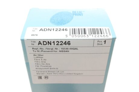 Воздушный фильтр двигателя blue Print ADN12246