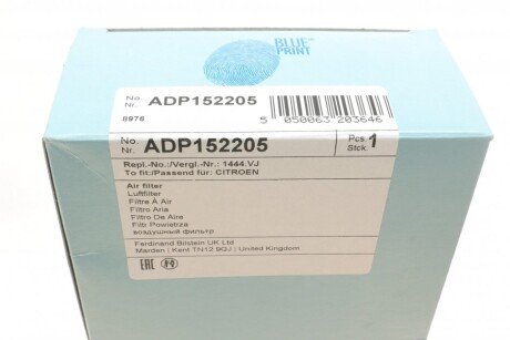 Воздушный фильтр двигателя blue Print ADP152205