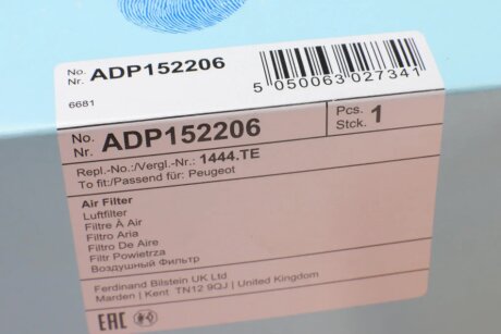 Повітряний фільтр двигуна blue Print ADP152206