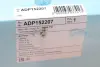 Воздушный фильтр двигателя blue print ADP152207