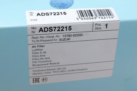 Воздушный фильтр двигателя blue Print ADS72215