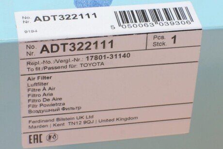 Воздушный фильтр двигателя blue Print ADT322111