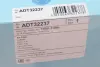 Воздушный фильтр двигателя blue print ADT32237