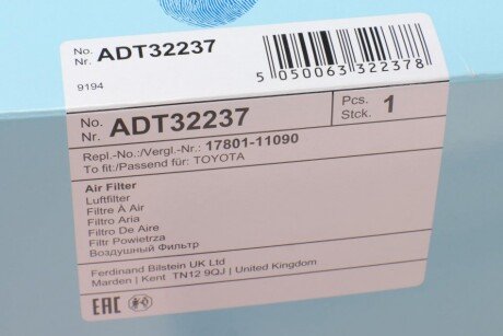 Воздушный фильтр двигателя blue Print ADT32237