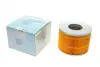 Воздушный фильтр двигателя blue print ADT32288
