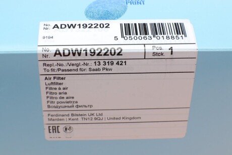 Воздушный фильтр двигателя blue Print ADW192202