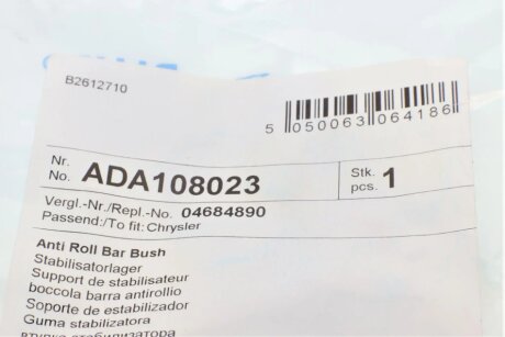 Втулка переднього стабілізатора blue Print ADA108023