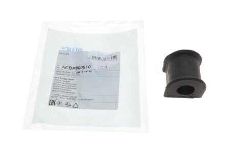 Втулка (резинка) переднего стабилизатора blue Print ADBP800510