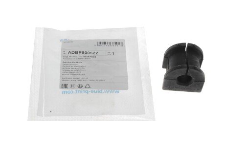 Втулка заднего стабилизатора blue Print ADBP800522