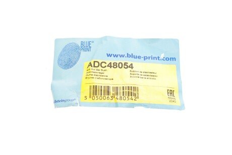 Втулка переднього стабілізатора blue Print ADC48054