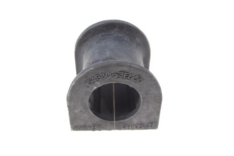 Втулка переднього стабілізатора blue Print ADG080140