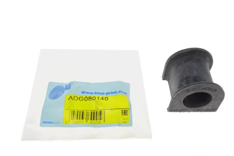 Втулка переднього стабілізатора blue Print ADG080140 на Киа Соренто 1
