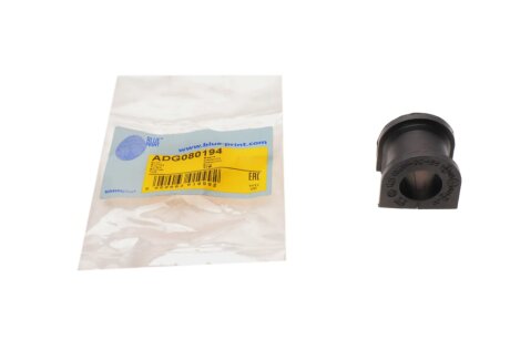 Втулка (резинка) переднего стабилизатора blue Print ADG080194 на Киа Преджио