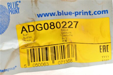 Втулка переднього стабілізатора blue Print ADG080227