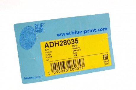 Втулка переднього стабілізатора blue Print ADH28035