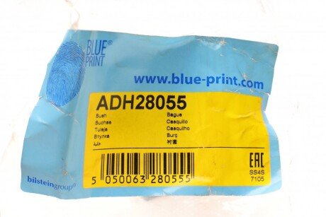 Втулка переднього стабілізатора blue Print ADH28055