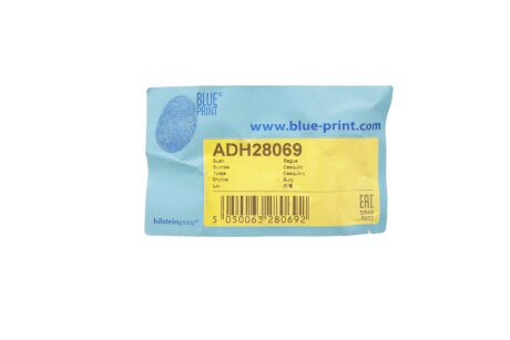 Втулка переднього стабілізатора blue Print ADH28069
