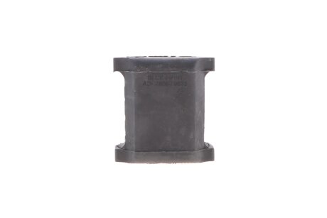 Втулка переднього стабілізатора blue Print ADH28069