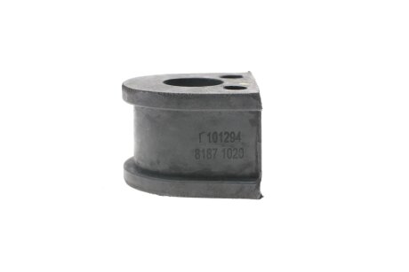 Втулка переднього стабілізатора blue Print ADJ138044