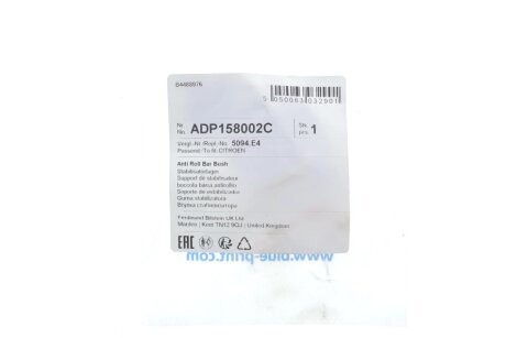 Втулка переднього стабілізатора blue Print ADP158002C