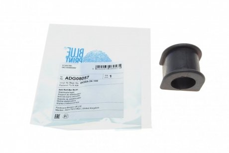 Втулка (резинка) переднего стабилизатора blue Print ADG08057