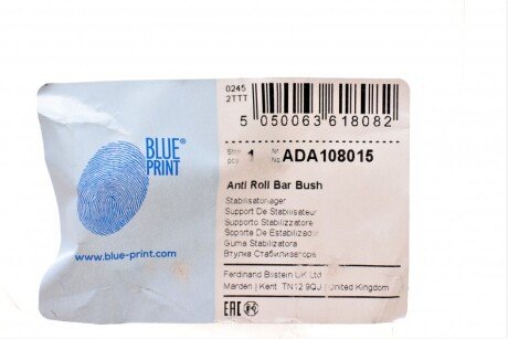 Втулка заднего стабилизатора blue Print ADA108015