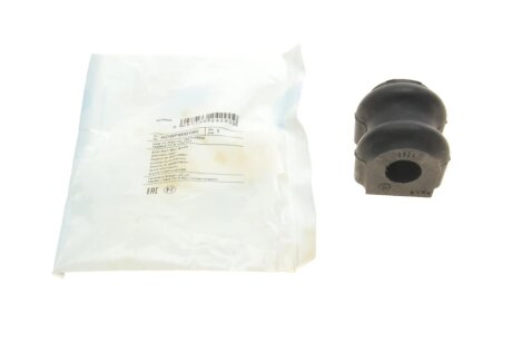 Втулка заднього стабілізатора blue Print ADBP800190