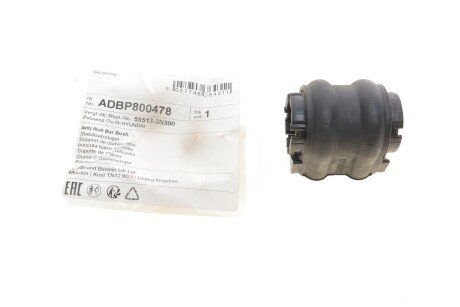 Втулка заднего стабилизатора blue Print ADBP800478