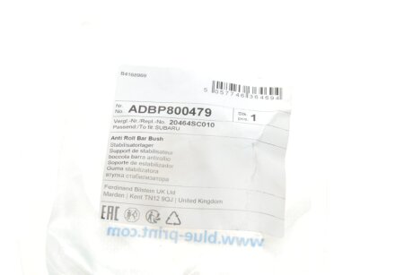 Втулка заднього стабілізатора blue Print ADBP800479