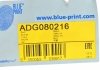 Втулка заднего стабилизатора blue Print ADG080216