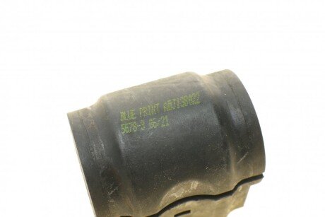 Втулка заднього стабілізатора blue Print ADJ138022