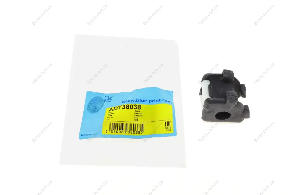 Втулка заднего стабилизатора blue print ADT38038