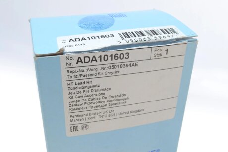 Высоковольтные провода для свечей зажигания blue Print ADA101603