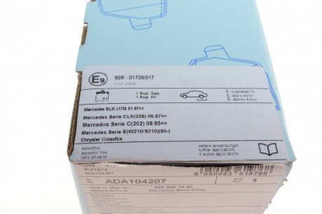 Задние тормозные колодки blue Print ADA104207