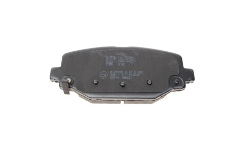 Задние тормозные колодки blue Print ADA104271