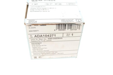 Задние тормозные колодки blue Print ADA104271