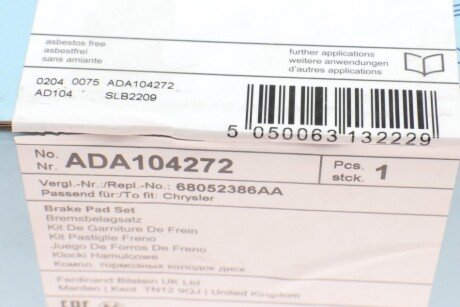 Задние тормозные колодки blue Print ADA104272