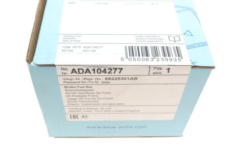 Задние тормозные колодки blue Print ADA104277