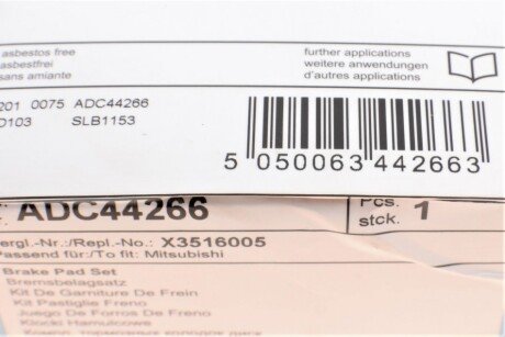 Задние тормозные колодки blue Print ADC44266