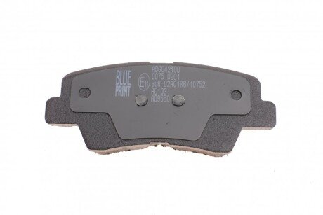 Задние тормозные колодки blue Print ADG042100