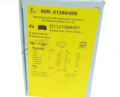 Задние тормозные колодки blue Print ADG042109