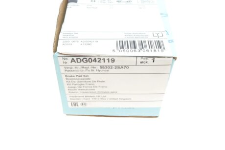 Задні тормозні (гальмівні) колодки blue Print ADG042119