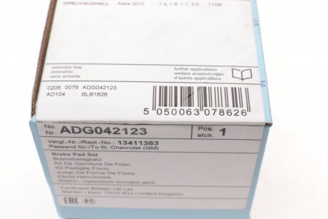 Задние тормозные колодки blue Print ADG042123