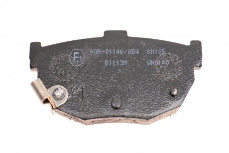 Задние тормозные колодки blue Print ADG04222