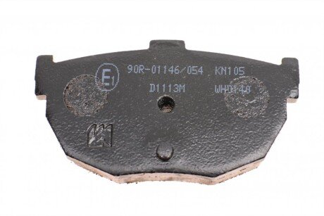 Задние тормозные колодки blue Print ADG04222